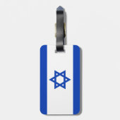イスラエル国旗 ラゲッジタグ (裏面縦)