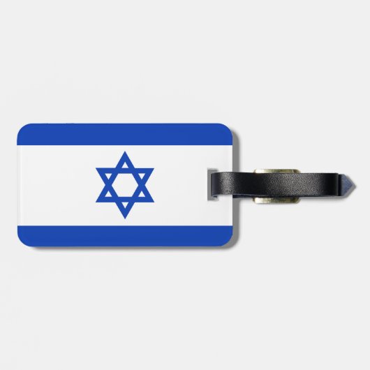 イスラエル国旗 ラゲッジタグ (裏面横)