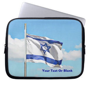 イスラエル国旗 ラップトップスリーブ