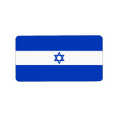 イスラエル国旗 ラベル (正面)