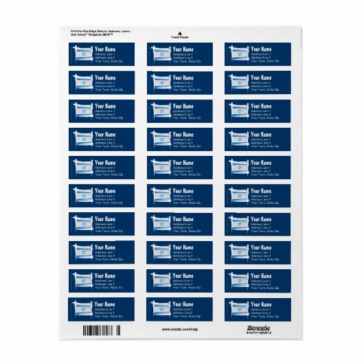 イスラエル国旗 ラベル (フルシート)