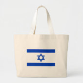 イスラエル国旗 ラージトートバッグ (正面)