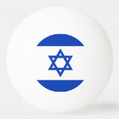 イスラエル国旗 卓球ボール (裏面)