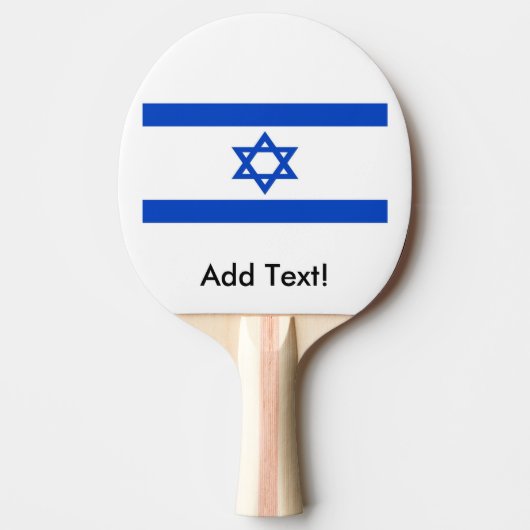 イスラエル国旗 卓球ラケット (正面)
