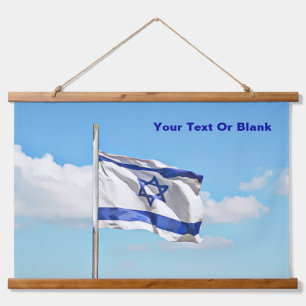 イスラエル国旗 吊り下げ型タペストリー