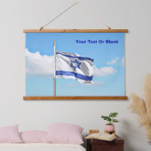 イスラエル国旗 吊り下げ型タペストリー (寝室)