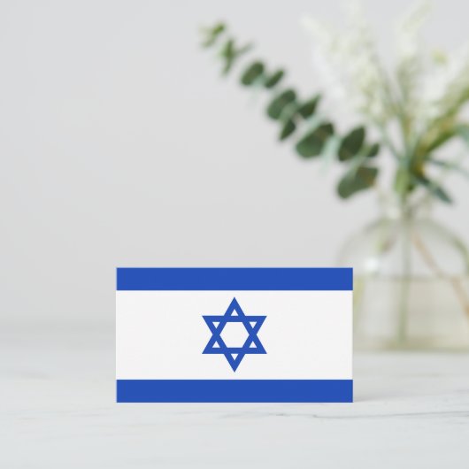 イスラエル国旗 名刺 (スタンド正面)