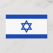 イスラエル国旗 名刺 (正面)