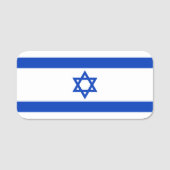 イスラエル国旗 名札 (正面)