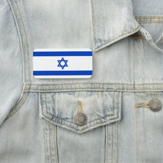 イスラエル国旗 名札 (インサイチュ)
