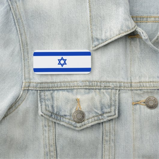 イスラエル国旗 名札 (インサイチュ)