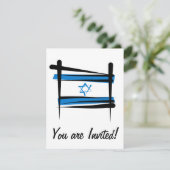 イスラエル国旗 招待状 (スタンド正面)