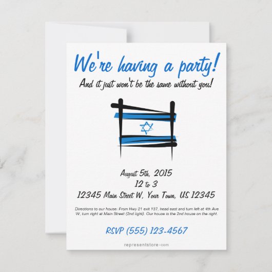 イスラエル国旗 招待状 (裏面)