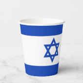 イスラエル国旗 紙コップ (裏面)