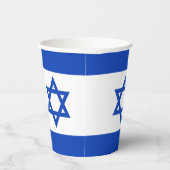 イスラエル国旗 紙コップ (右)