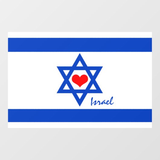 イスラエル国旗、赤いハート、イスラエル愛国者/スポーツ ウィンドウサイン (シート)