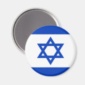 イスラエル国旗 青と白のユダヤの星 マグネット (正面/裏面)