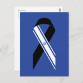 イスラエル国旗 黒リボン 追悼 ハヌカ 青 ポストカード (正面/裏面)