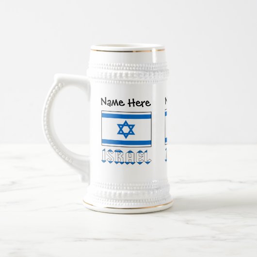 イスラエル国旗 黒 個人名入れ ビールジョッキ (左)