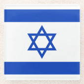 イスラエル国旗.ai ガラスコースター (正面)