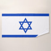 イスラエル国旗.ai バスタオル (バスタオル)