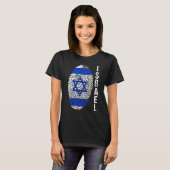 イスラエル国旗 Tシャツ (正面フル)