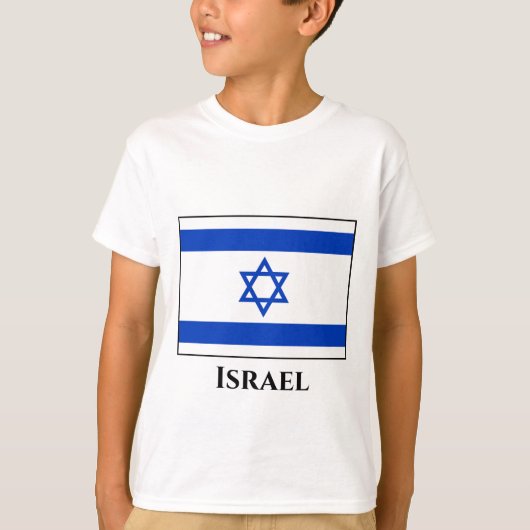 イスラエル国旗 Tシャツ (正面)