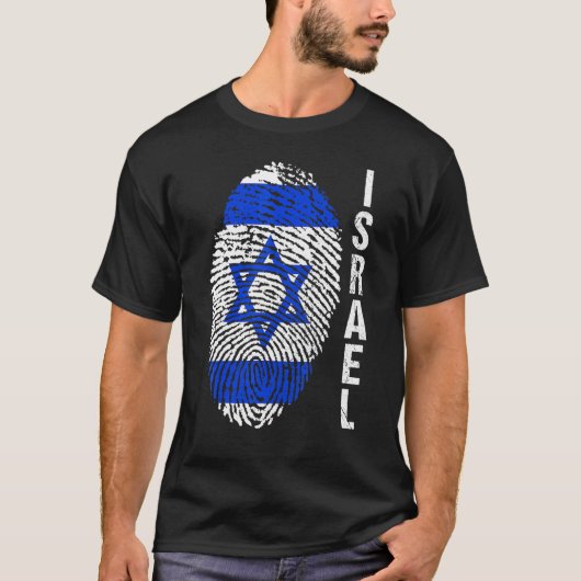 イスラエル国旗 Tシャツ (正面)