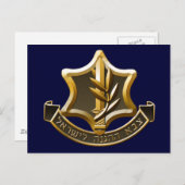 イスラエル国防軍 ポストカード (正面/裏面)