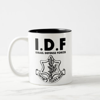 イスラエル国防軍 |聖地 ツートーンマグカップ