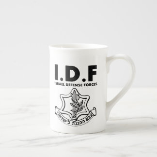 イスラエル国防軍 |聖地 ボーンチャイナマグカップ