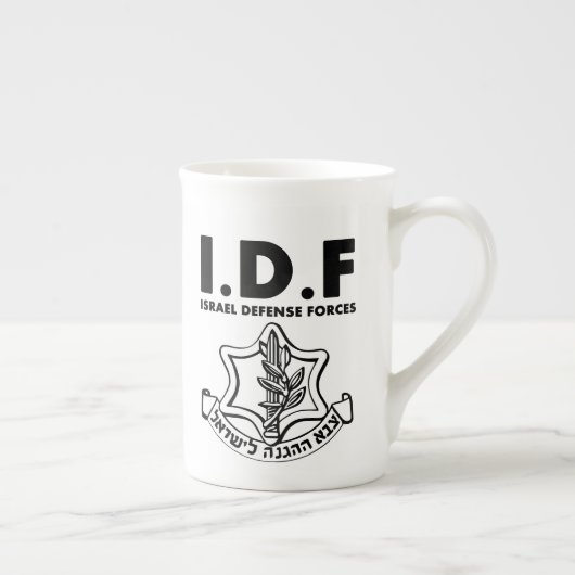 イスラエル国防軍 |聖地 ボーンチャイナマグカップ (右)