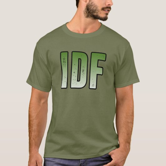 イスラエル国防軍 Tシャツ (正面)