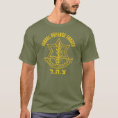 イスラエル国防軍HEB Tシャツ (正面)