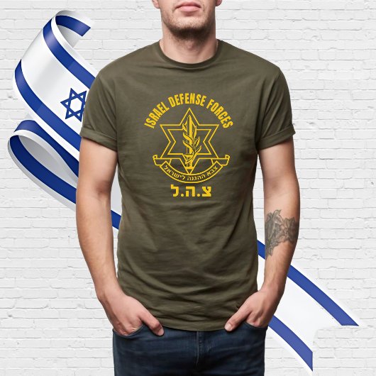 イスラエル国防軍HEB Tシャツ