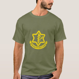 イスラエル国防軍IDFイスラエル軍隊軍 Tシャツ