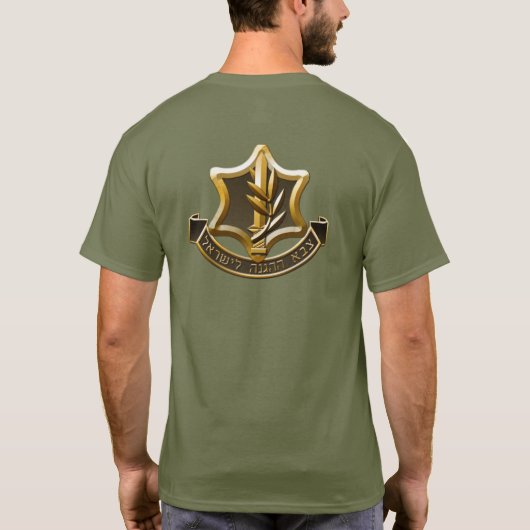 イスラエル国防軍Idf Army軍隊メンズロゴ Tシャツ (裏面)