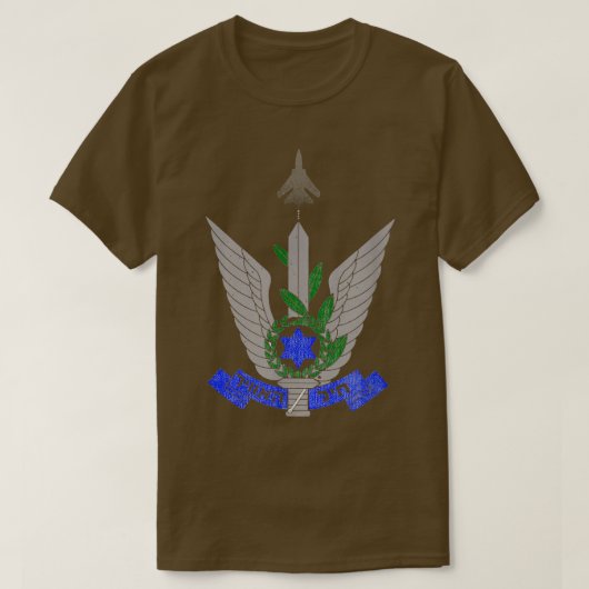 イスラエル国防軍Tイスラエル空軍 Tシャツ (デザイン正面)