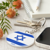 イスラエル国魅力的国国旗 キーホルダー (正面右)