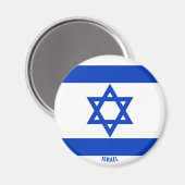 イスラエル国魅力的国国旗 マグネット (正面/裏面)
