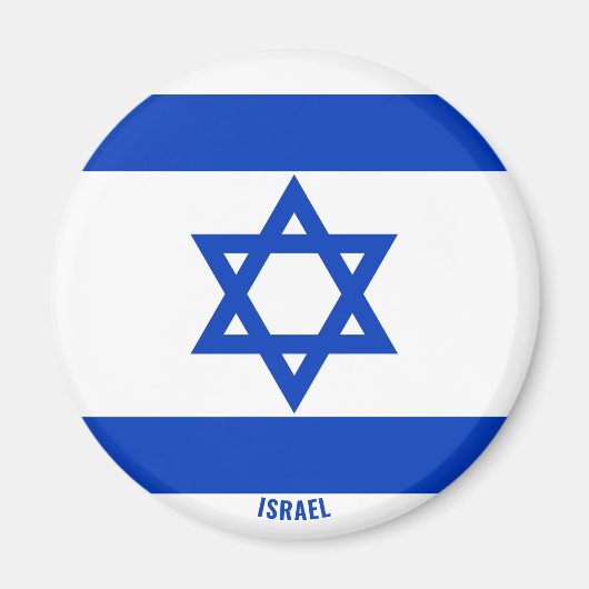 イスラエル国魅力的国国旗 マグネット (正面)