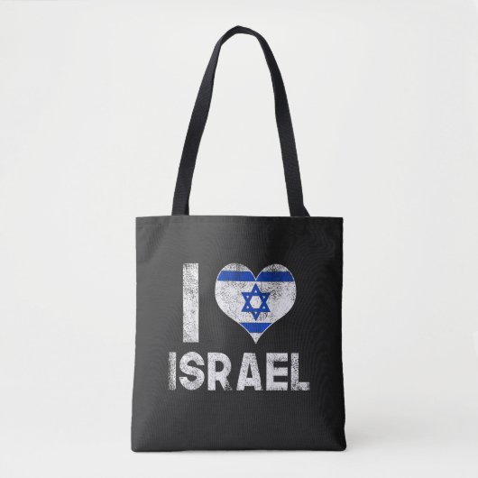 イスラエル大好き トートバッグ (正面)