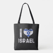 イスラエル大好き トートバッグ (裏面)
