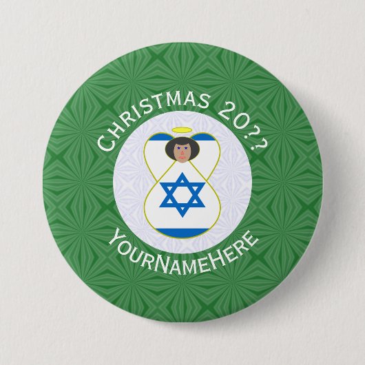 イスラエル天使のクリスマスフラグカスタマイズ 缶バッジ (正面)