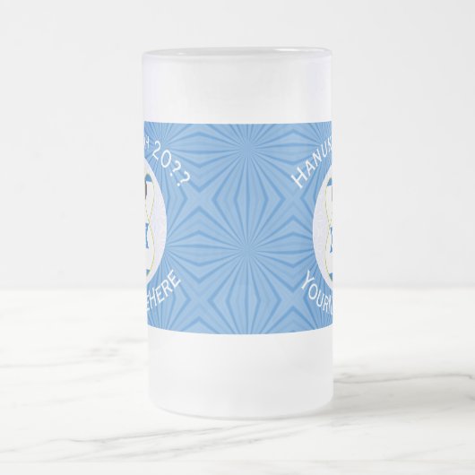 イスラエル天使ハヌカーフラグパーソナライズ大型 フロストグラスビールジョッキ (中央)