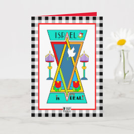 イスラエル実在はあいさつカード カード