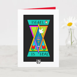 イスラエル実在はあいさつカード カード