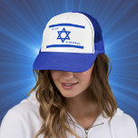 イスラエル帽子とダビデ国旗の星 キャップ<br><div class="desc">イスラエル帽子とダビデ国旗の星</div>