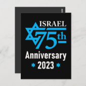 イスラエル建国75周年 犹太人国家 ポストカード (正面/裏面)