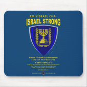 イスラエル強い – Am Yisrael Chai マウスパッド (正面)
